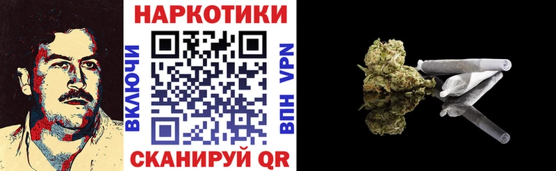 Купить COCAIN  СК  Гашиш  Марихуана  МЕФ  Крым