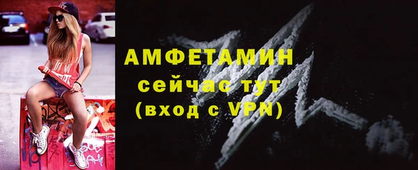 не бодяженный Карталы