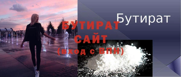 не бодяженный Карталы