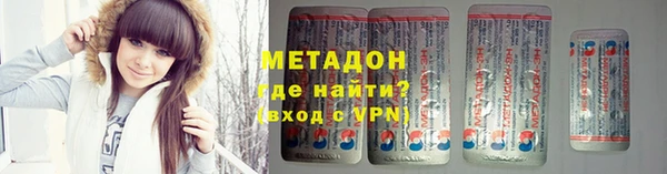 герыч Карпинск