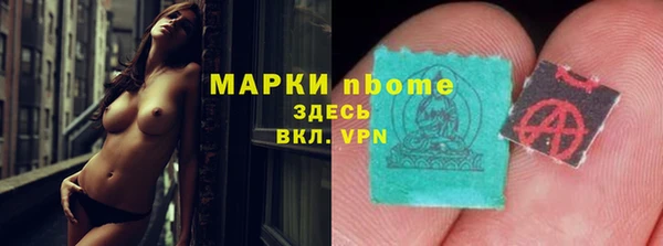 не бодяженный Карталы