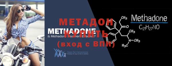 не бодяженный Карталы