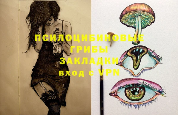 не бодяженный Карталы
