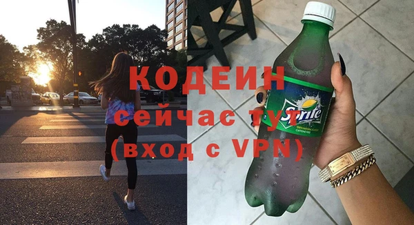 не бодяженный Карталы