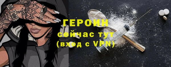 не бодяженный Карталы
