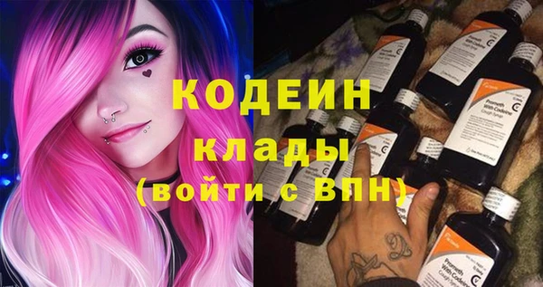 не бодяженный Карталы