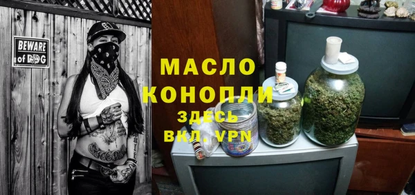не бодяженный Карталы