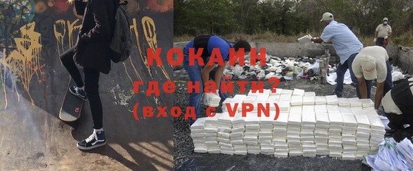герыч Карпинск