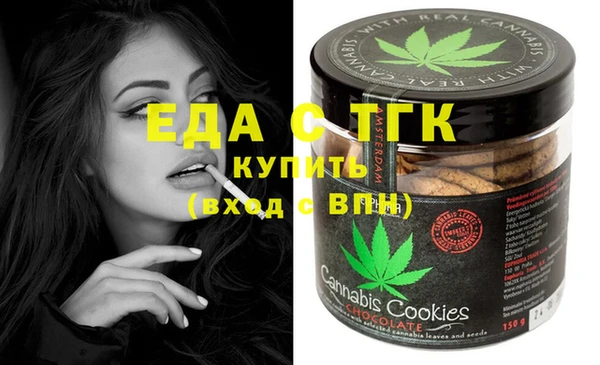 не бодяженный Карталы