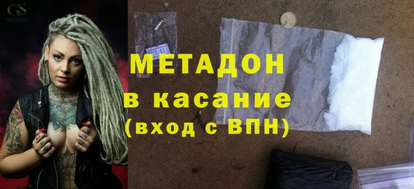 герыч Карпинск