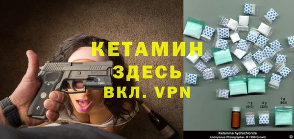 не бодяженный Карталы