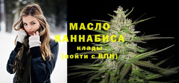 не бодяженный Карталы