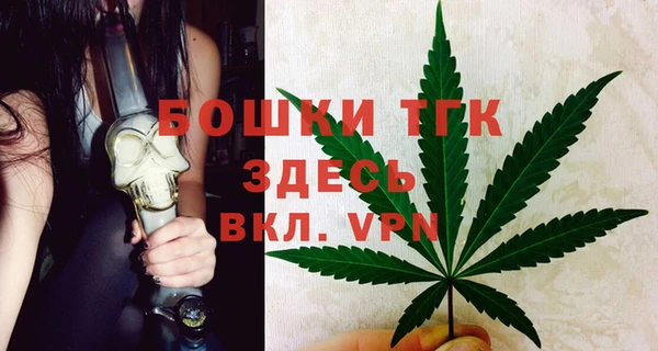 герыч Карпинск
