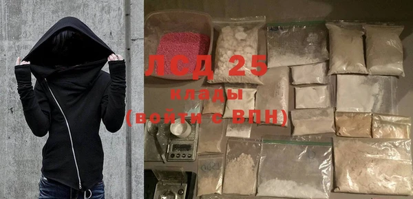 не бодяженный Карталы