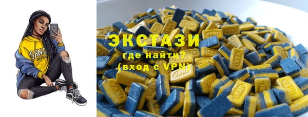 не бодяженный Карталы