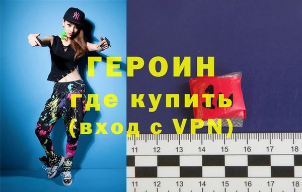 не бодяженный Карталы