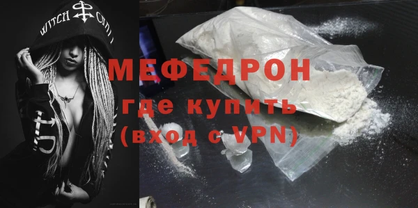 не бодяженный Карталы