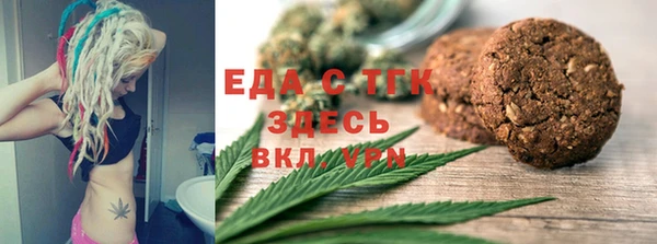 гидра Касимов